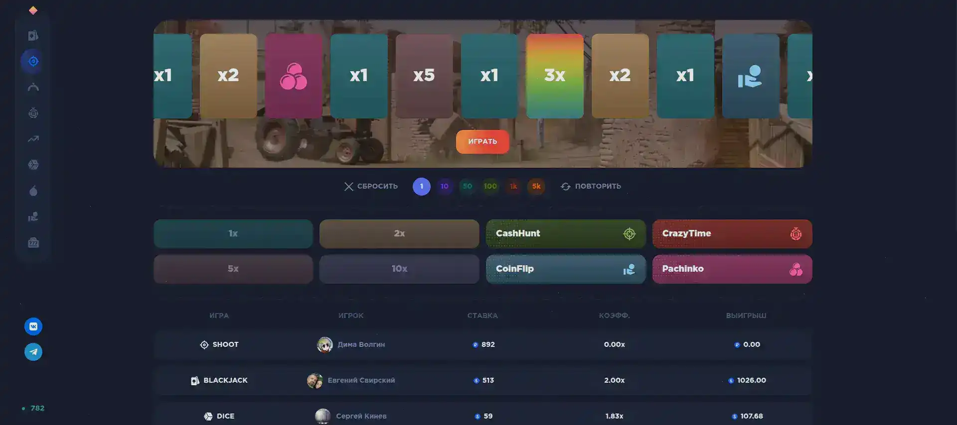 Мобильная версия Вулкан Престиж на телефоне